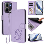 For vivo Y36 5G / 4G / Y27 / Y27s Global / Light Purple