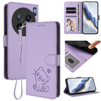 For vivo X200s / Light Purple