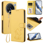 For vivo X200 Pro mini / Yellow