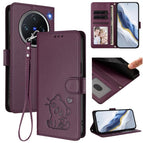 For vivo X200 Pro mini / Dark Purple