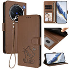 For vivo X200 Pro mini / Brown