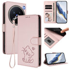 For vivo X200 Pro / Pink