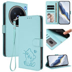 For vivo X200 Pro / Mint Green