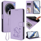 For vivo X200 Pro / Light Purple