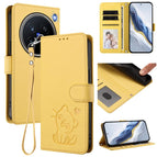 For vivo X200 Pro / Yellow
