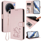 For vivo X200 / Pink