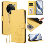 For vivo X100s / Yellow