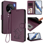 For vivo X100 / Dark Purple