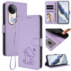 For vivo S20 / Light Purple