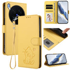 For vivo X300 Ultra / Yellow