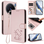For vivo X300s / Pink
