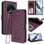 For vivo X300s / Dark Purple