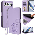 For vivo X300 FE 5G / S50 Pro mini 5G / Light Purple