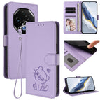 For Umidigi G100 Pro / Light Purple