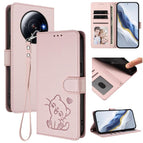 For Xiaomi 12S Ultra / Pink