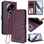 For Xiaomi 12S Ultra / Dark Purple