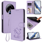 For Xiaomi 13 Ultra / Light Purple
