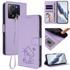 For Xiaomi 13T / 13T Pro 5G / Light Purple