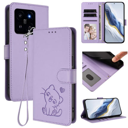 Embossed Heart Cat Leather Phone Case with Hand Strap, For Xiaomi 14 Pro 5G, For Xiaomi 14 5G