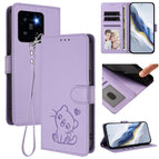 For Xiaomi 14 Pro 5G / Light Purple