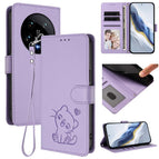 For Xiaomi 14 Ultra 5G / Light Purple