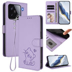 For Xiaomi 15 / Light Purple