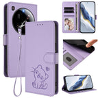 For Xiaomi 15 Ultra / Light Purple