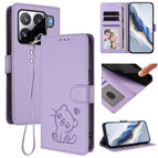 For Xiaomi 15S Pro 5G / Light Purple