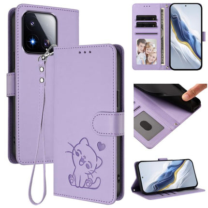 Embossed Heart Cat Leather Phone Case with Hand Strap, For Xiaomi 17 Max 5G, For Xiaomi 17T Pro 5G