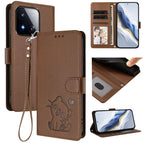 For Xiaomi 17 Max 5G / Brown