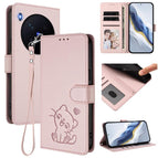 For vivo X300 / Pink