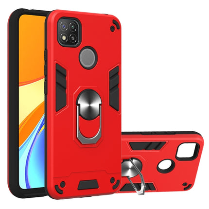 Armour Series PC + TPU Protective Case with Ring Holder, For OPPO Realme C11, For OPPO Realme C12 / C15, For OPPO Reno 3, For Xiaomi Redmi 9, For Xiaomi Redmi 9A, For Xiaomi Redmi 9C