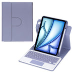 For iPad Air 11 2025 / iPad Pro 11 2022 / Lavender Purple