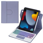 For iPad 10.2 2021 / 2019 / iPad Air 3 / Lavender Purple