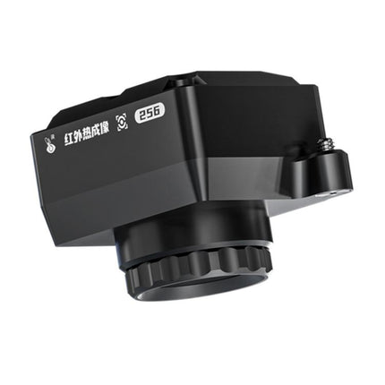 Qianli 256 Light Module Thermal Camera, Qianli 256