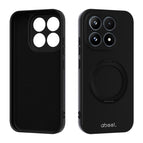 For Xiaomi 17 / Black