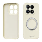 For Xiaomi 17 / Yellow