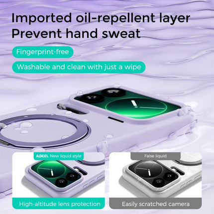 ABEEL Skin-friendly Feel Magnetic Liquid Silicone Phone Case with Holder, For Xiaomi 17 Pro, For Xiaomi 17