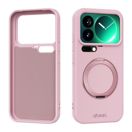 ABEEL Skin-friendly Feel Magnetic Liquid Silicone Phone Case with Holder, For Xiaomi 17 Ultra, For Xiaomi 17 Pro Max, For Xiaomi 17 Pro, For Xiaomi 17