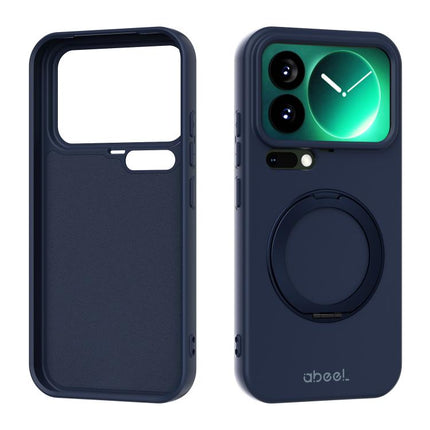 ABEEL Skin-friendly Feel Magnetic Liquid Silicone Phone Case with Holder, For Xiaomi 17 Ultra, For Xiaomi 17 Pro Max, For Xiaomi 17 Pro, For Xiaomi 17