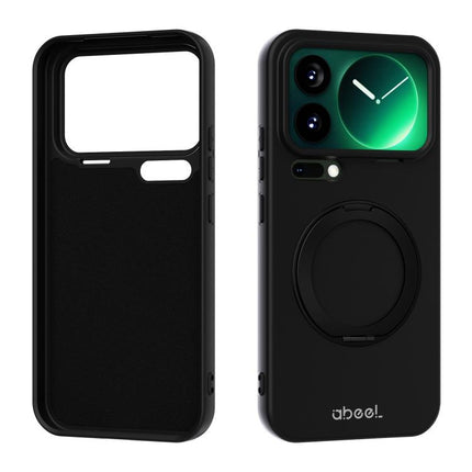 ABEEL Skin-friendly Feel Magnetic Liquid Silicone Phone Case with Holder, For Xiaomi 17 Ultra, For Xiaomi 17 Pro Max, For Xiaomi 17 Pro, For Xiaomi 17