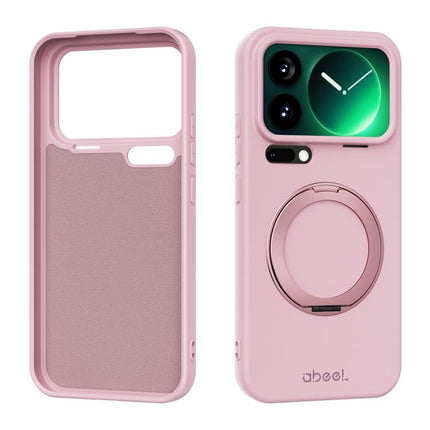 ABEEL Skin-friendly Feel Magnetic Liquid Silicone Phone Case with Holder, For Xiaomi 17 Ultra, For Xiaomi 17 Pro Max, For Xiaomi 17 Pro, For Xiaomi 17