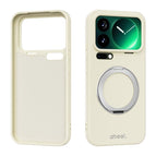 For Xiaomi 17 Pro Max / Yellow