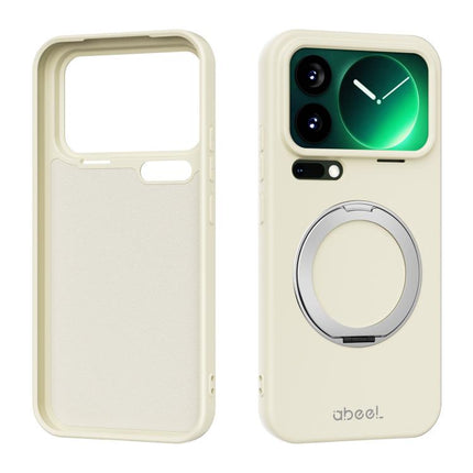 ABEEL Skin-friendly Feel Magnetic Liquid Silicone Phone Case with Holder, For Xiaomi 17 Ultra, For Xiaomi 17 Pro Max, For Xiaomi 17 Pro, For Xiaomi 17