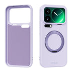 For Xiaomi 17 Pro Max / Lilac Purple