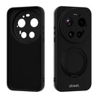 For Xiaomi 17 Ultra / Black