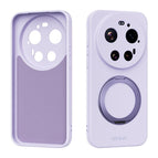 For Xiaomi 17 Ultra / Lilac Purple