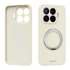 For Xiaomi 17T Pro 5G / Yellow