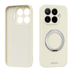 For Xiaomi 17T 5G / Yellow