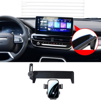 Car Screen Phone Holder Mount with Extension Arm, For Haval H5 2023-2025, For Haval Menglong 2023, For Haval Xiaolong 2023, For Haval Xiaolong MAX 2023, For Haval 2nd Gen Dargo 2024-2026, For Haval Dargo 2020-2024, For Haval M6 Plus 2021-2023          ...